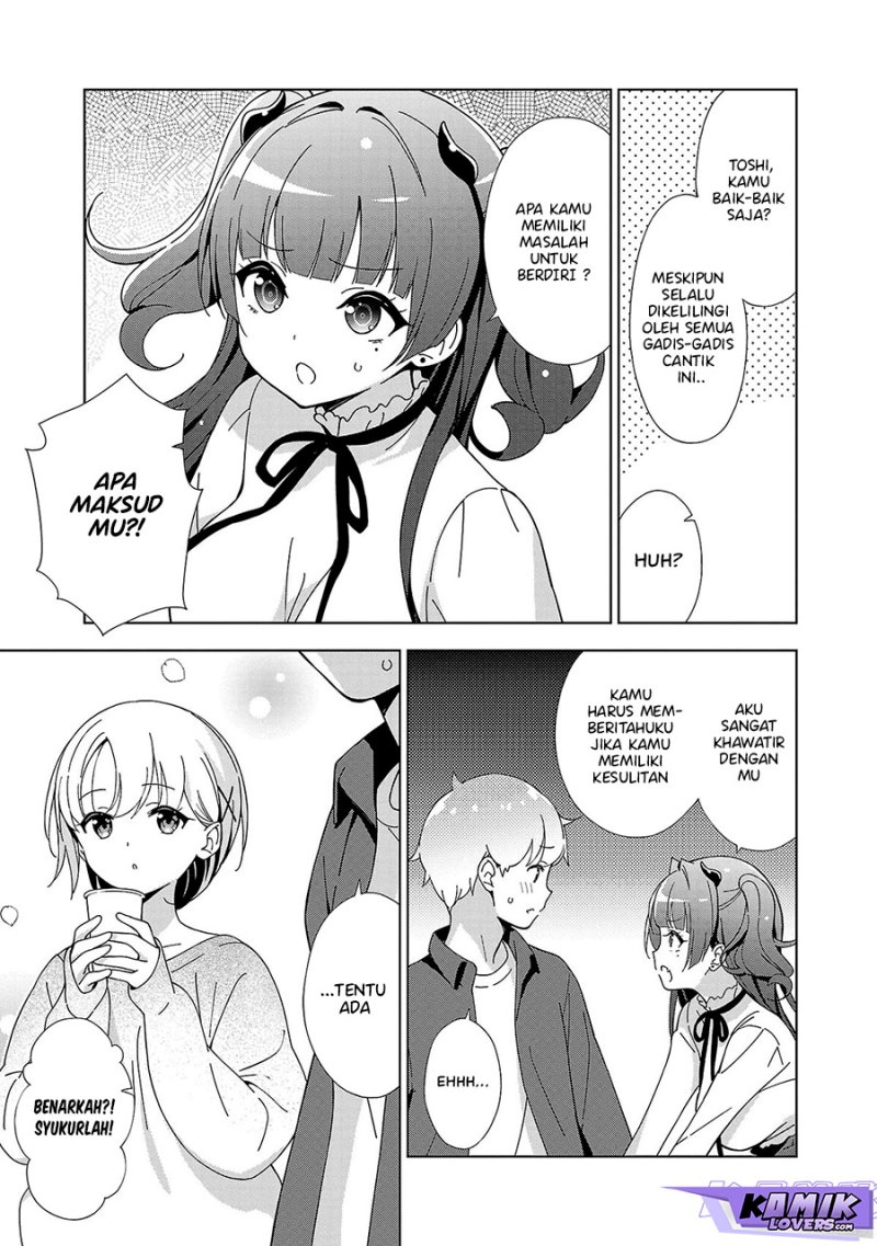 Onee-chan wa Game o Suruto Hito ga Kawaru Onee-chan chapter 17