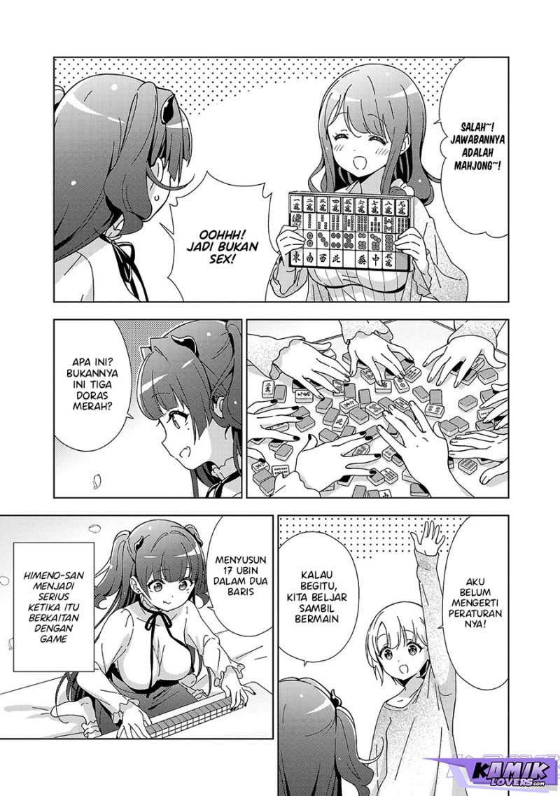 Onee-chan wa Game o Suruto Hito ga Kawaru Onee-chan chapter 17