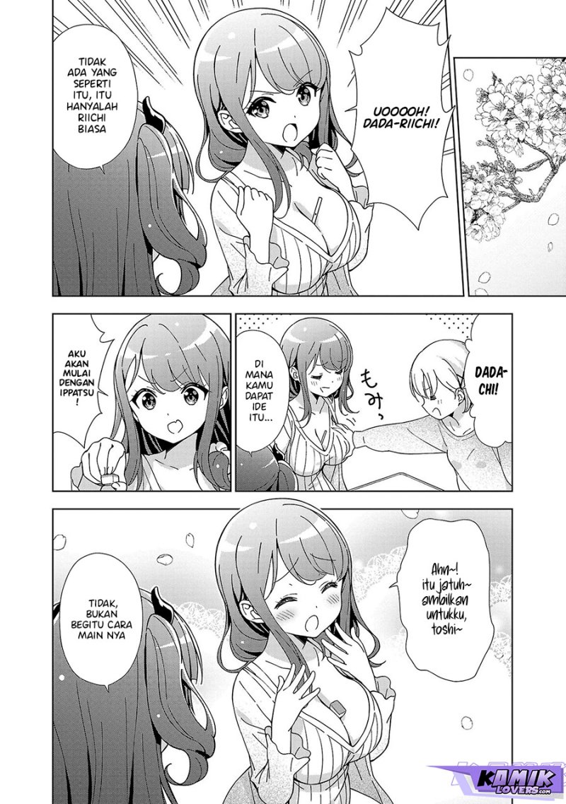 Onee-chan wa Game o Suruto Hito ga Kawaru Onee-chan chapter 17
