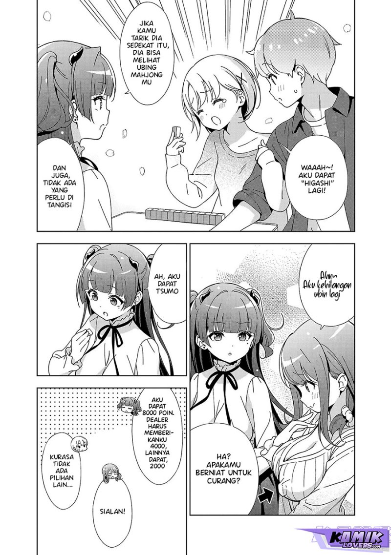 Onee-chan wa Game o Suruto Hito ga Kawaru Onee-chan chapter 17