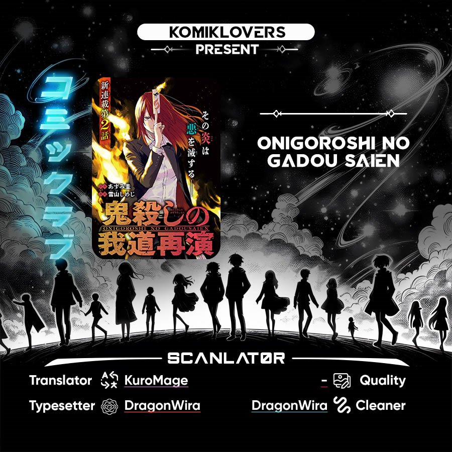 Onigoroshi no Gadousaien chapter 5