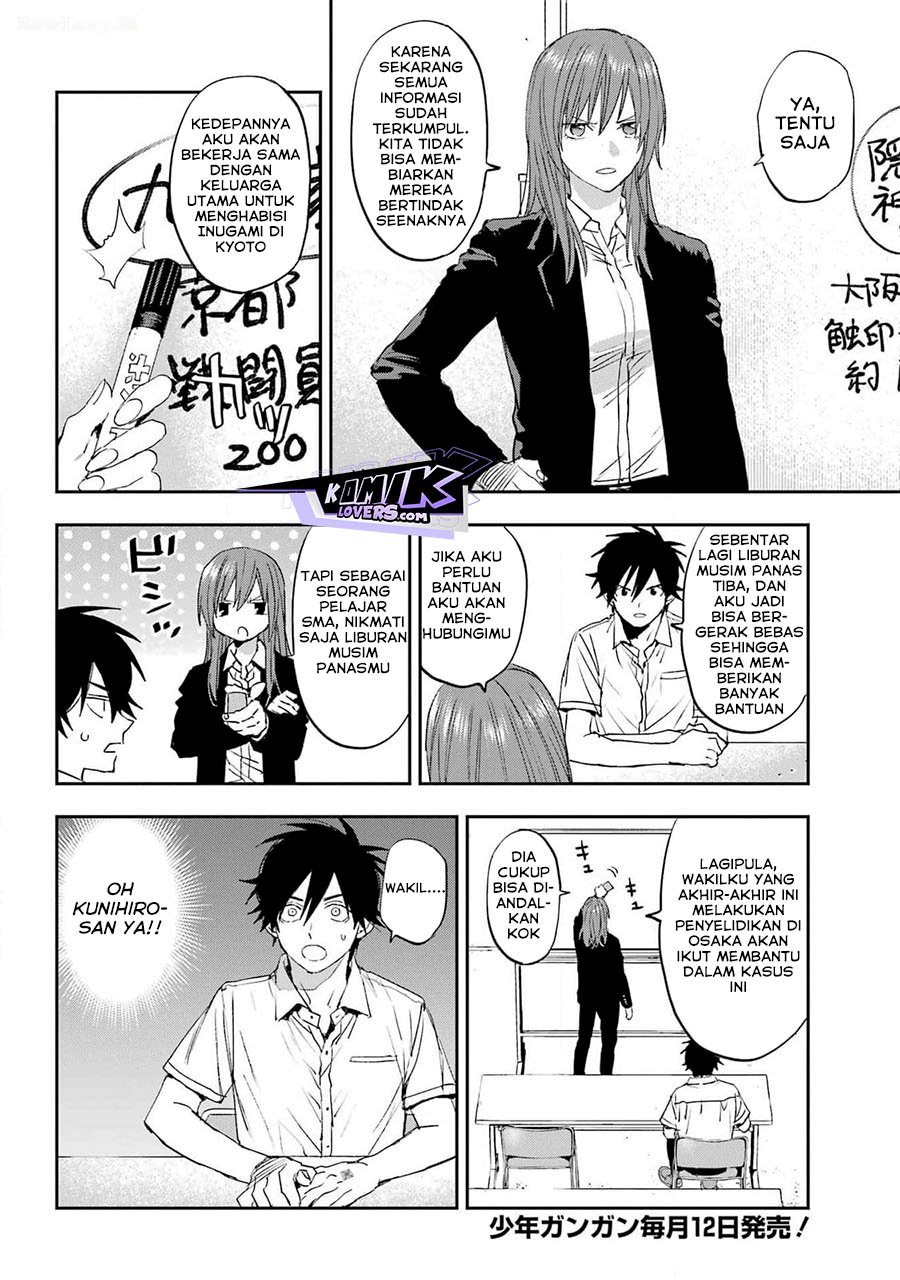 Onigoroshi no Gadousaien chapter 5