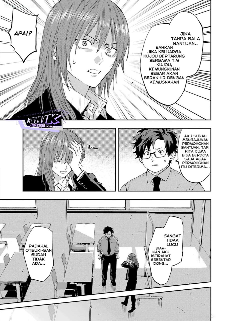 Onigoroshi no Gadousaien chapter 5