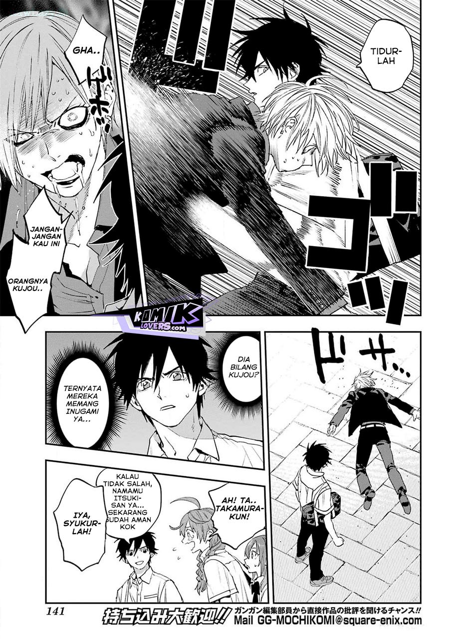 Onigoroshi no Gadousaien chapter 5