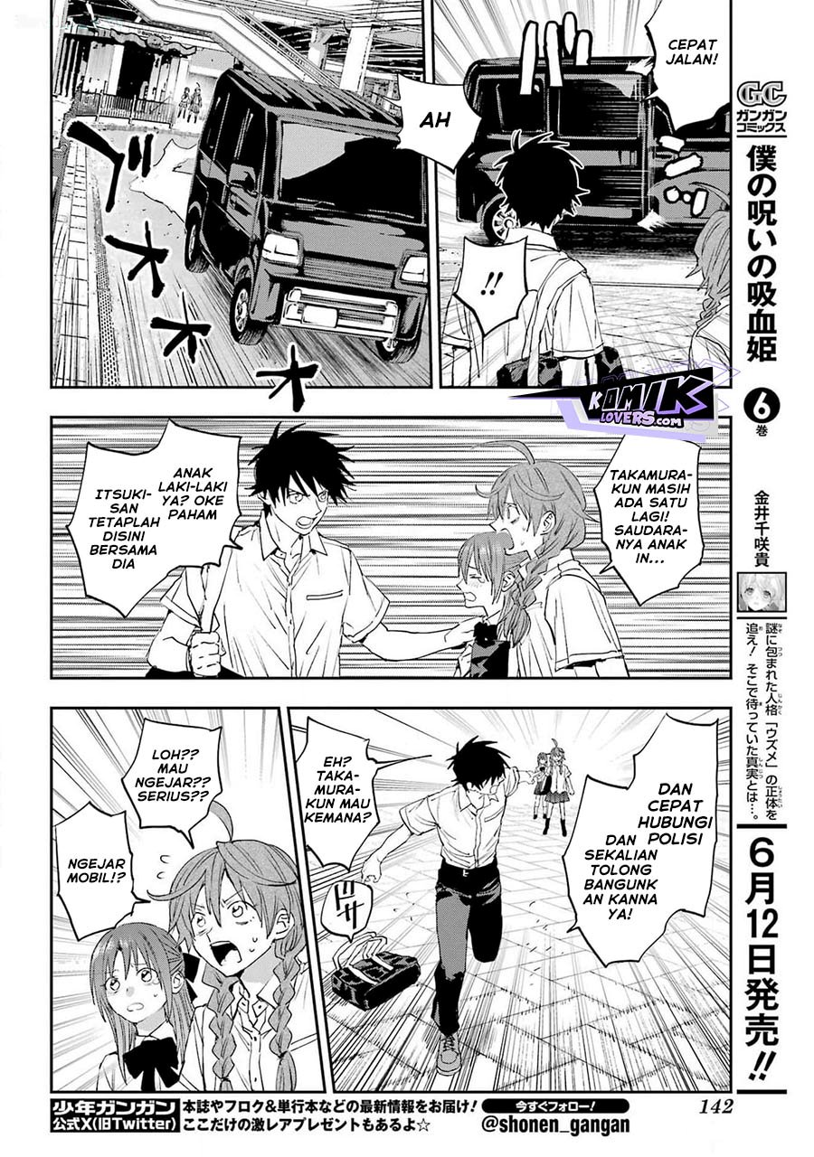 Onigoroshi no Gadousaien chapter 5
