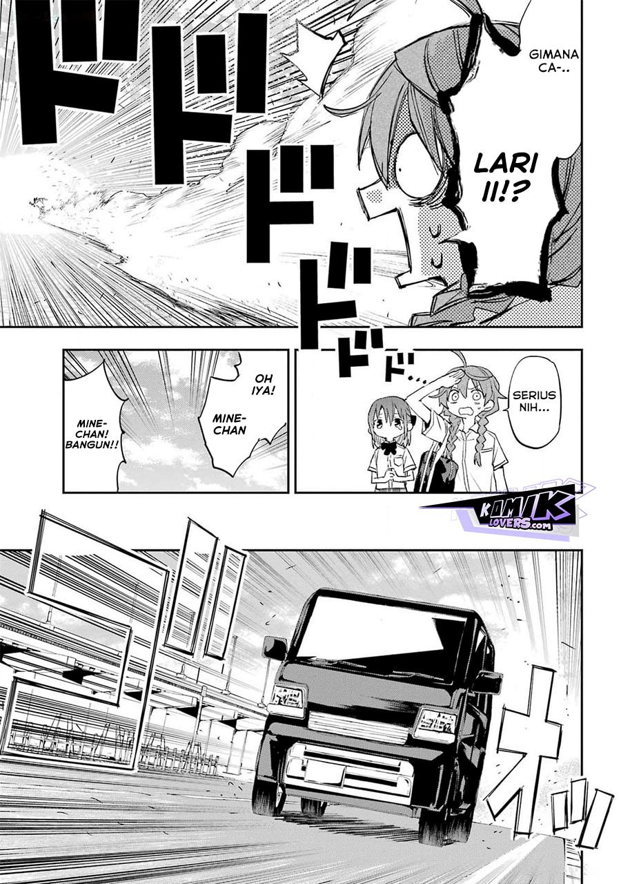 Onigoroshi no Gadousaien chapter 5