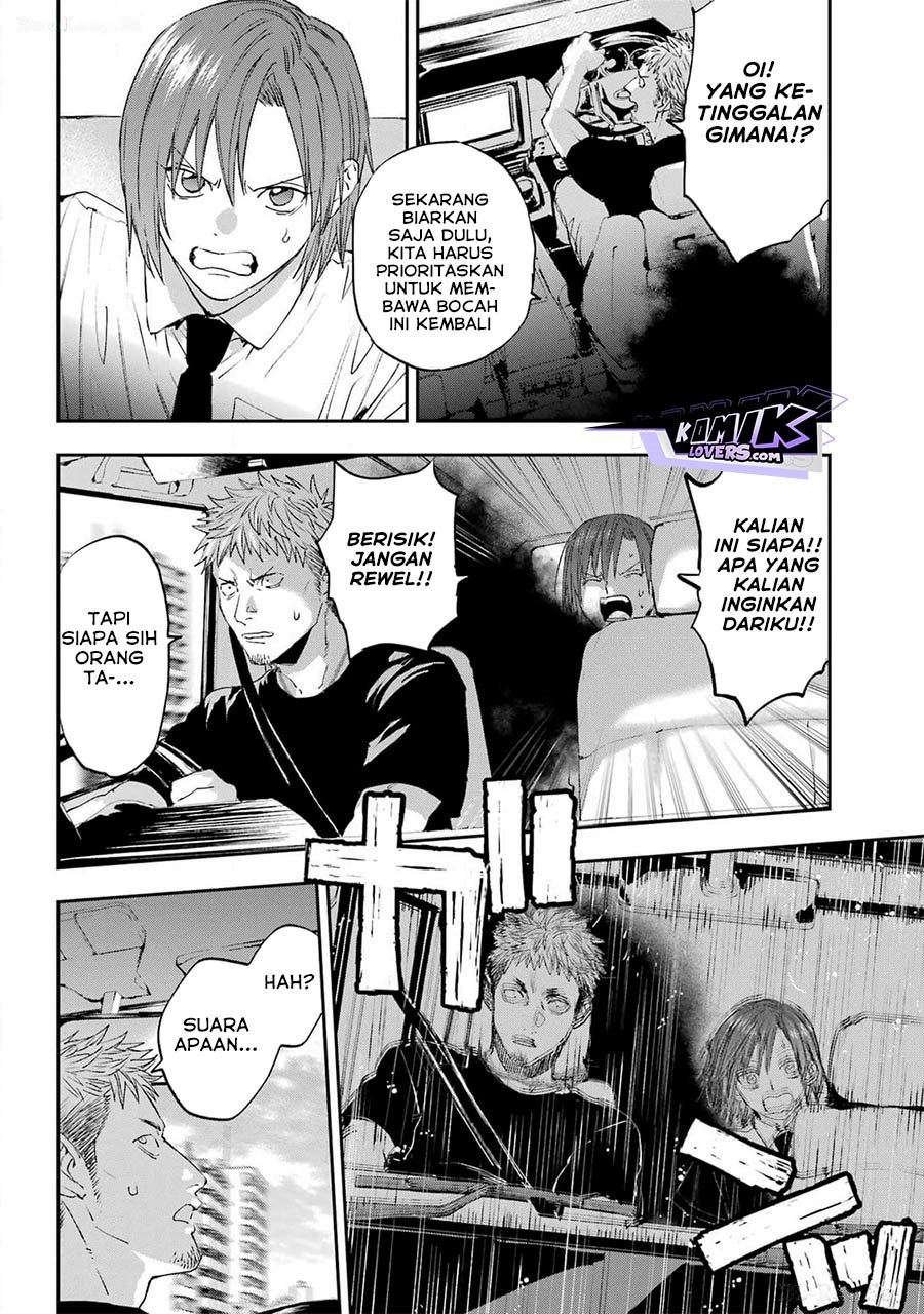 Onigoroshi no Gadousaien chapter 5