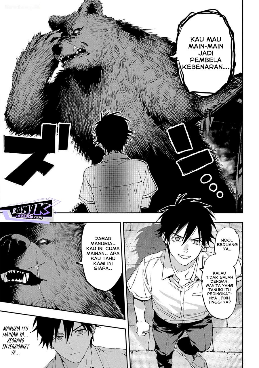 Onigoroshi no Gadousaien chapter 5