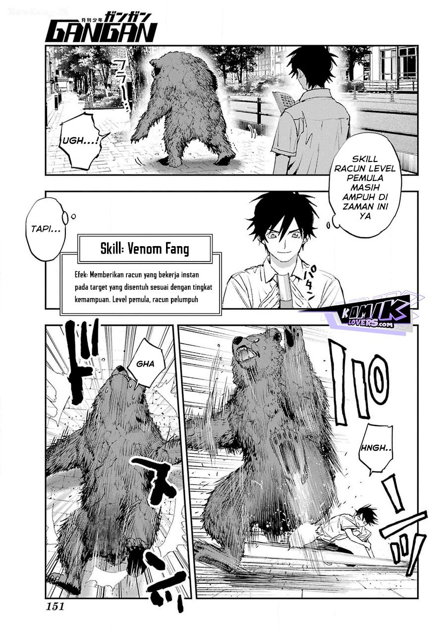 Onigoroshi no Gadousaien chapter 5