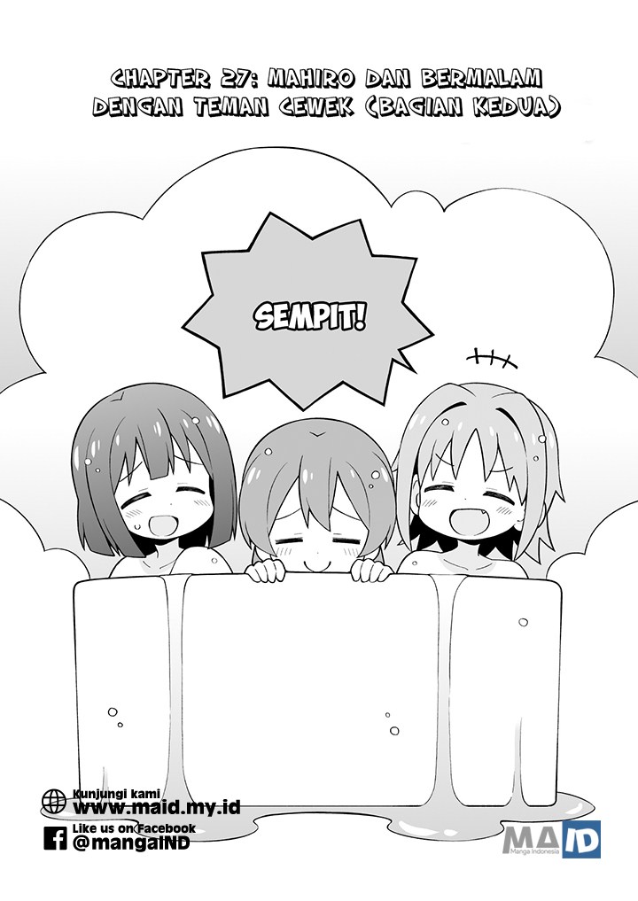 Onii-chan wa Oshimai chapter 28