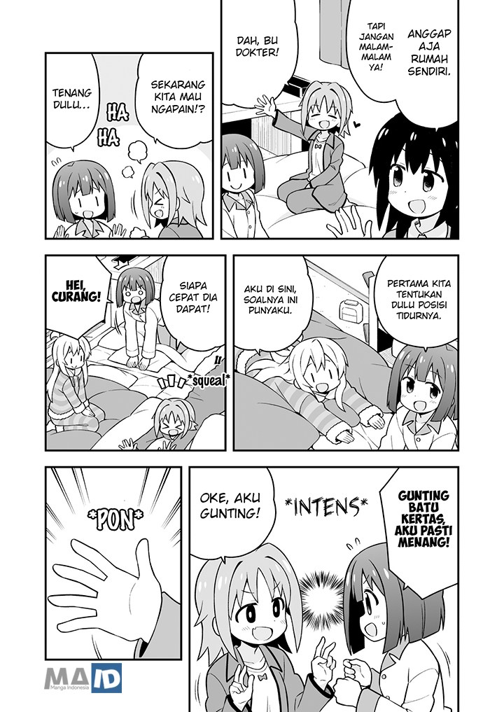 Onii-chan wa Oshimai chapter 28