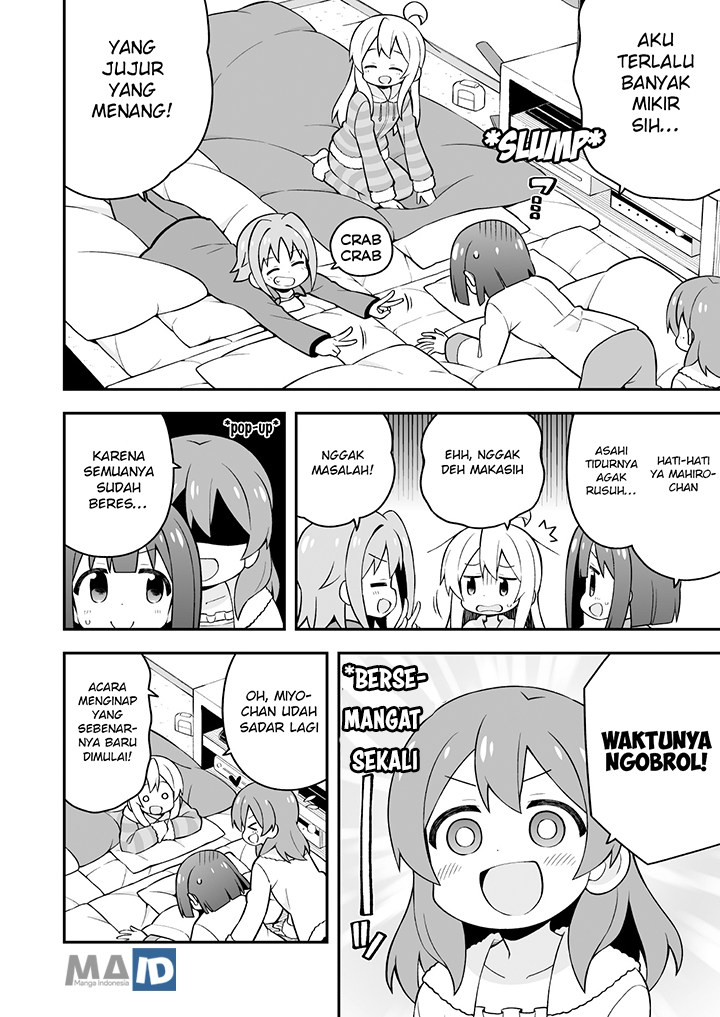 Onii-chan wa Oshimai chapter 28
