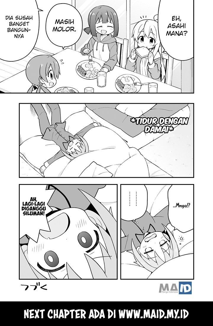 Onii-chan wa Oshimai chapter 28