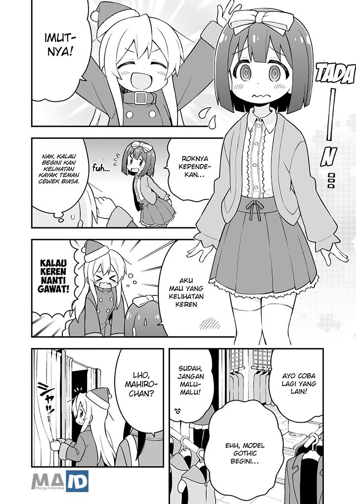 Onii-chan wa Oshimai chapter 29