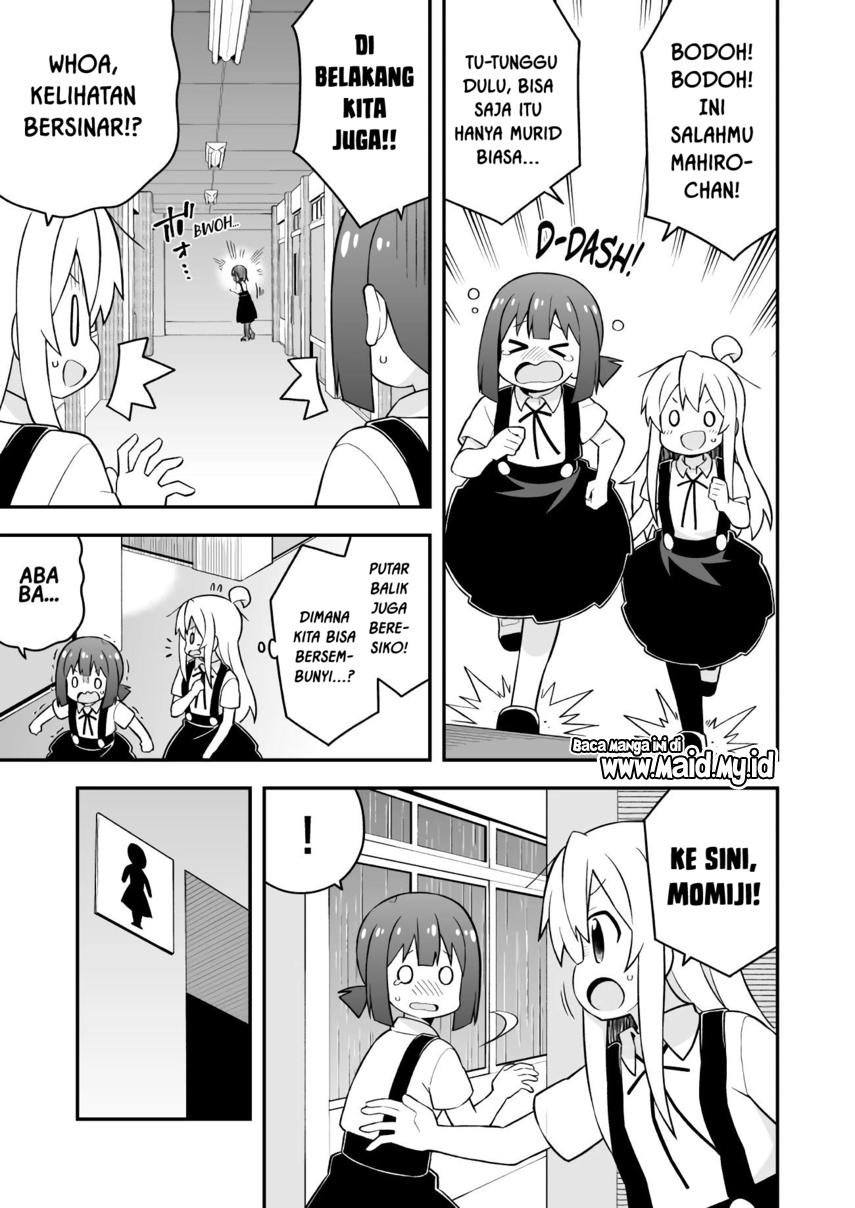Onii-chan wa Oshimai Chapter 54 Bahasa Indonesia