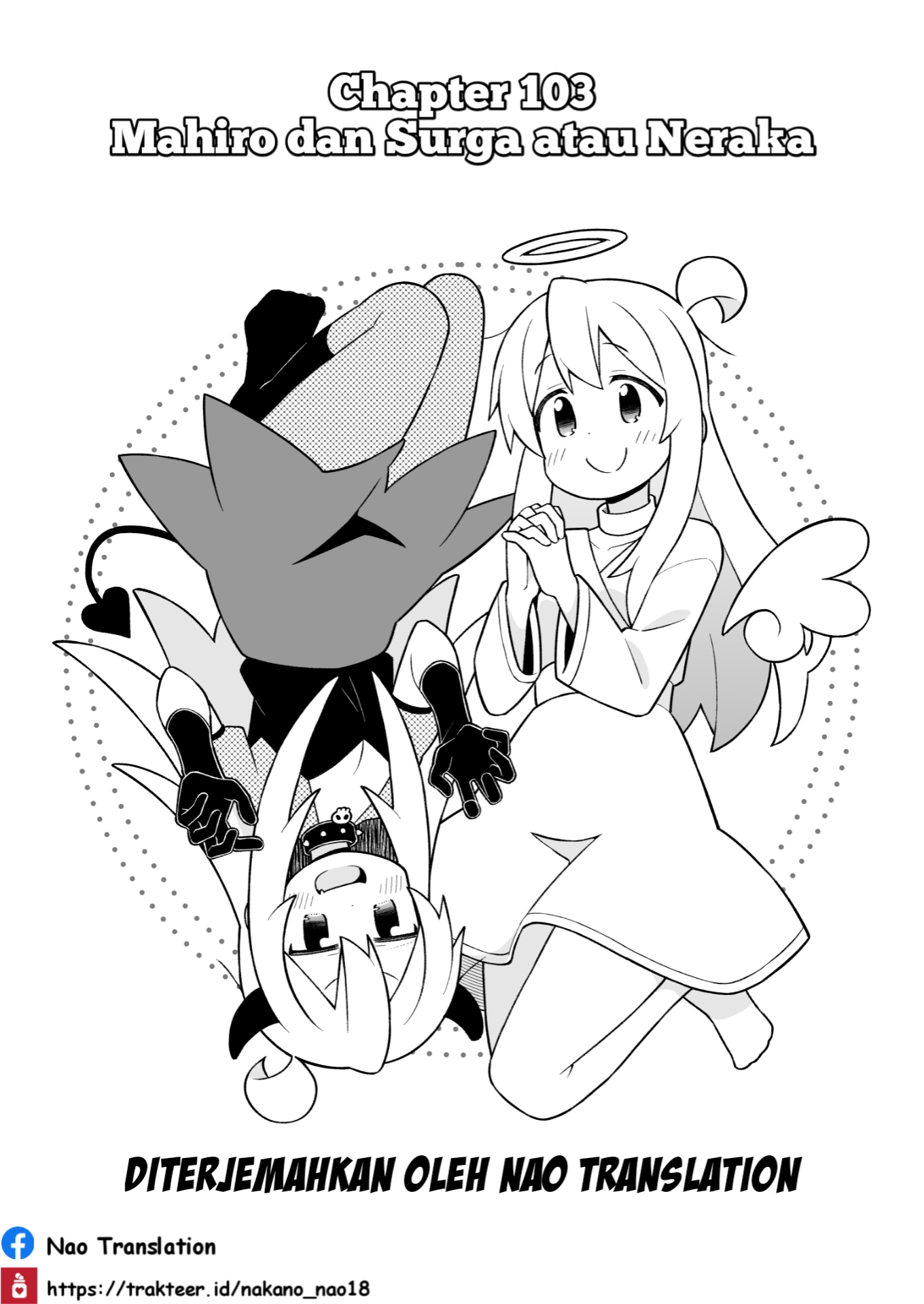 Dilarang COPAS - situs resmi www.mangacanblog.com - Komik onii chan wa oshimai 103 - chapter 103 104 Indonesia onii chan wa oshimai 103 - chapter 103 Terbaru 1|Baca Manga Komik Indonesia|Mangacan