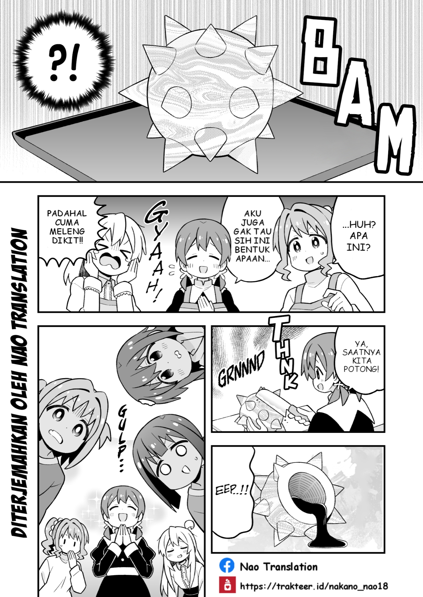 Dilarang COPAS - situs resmi www.mangacanblog.com - Komik onii chan wa oshimai 103 - chapter 103 104 Indonesia onii chan wa oshimai 103 - chapter 103 Terbaru 10|Baca Manga Komik Indonesia|Mangacan