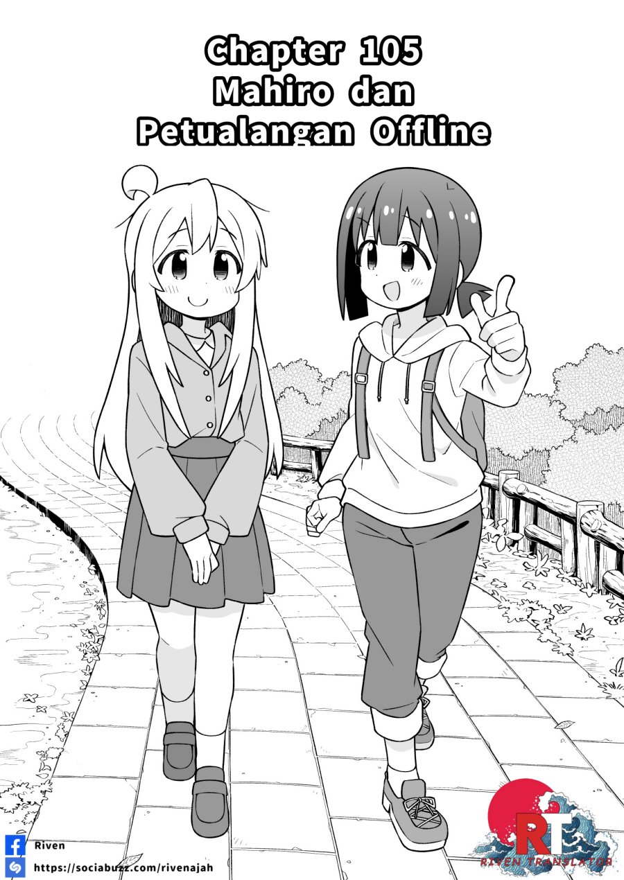 Onii-chan wa Oshimai Chapter 105 Bahasa Indonesia