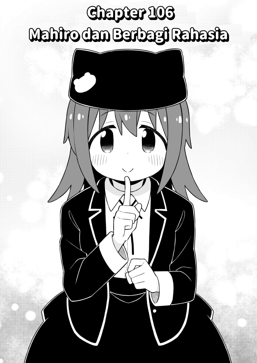 Dilarang COPAS - situs resmi www.mangacanblog.com - Komik onii chan wa oshimai 106 - chapter 106 107 Indonesia onii chan wa oshimai 106 - chapter 106 Terbaru 3|Baca Manga Komik Indonesia|Mangacan