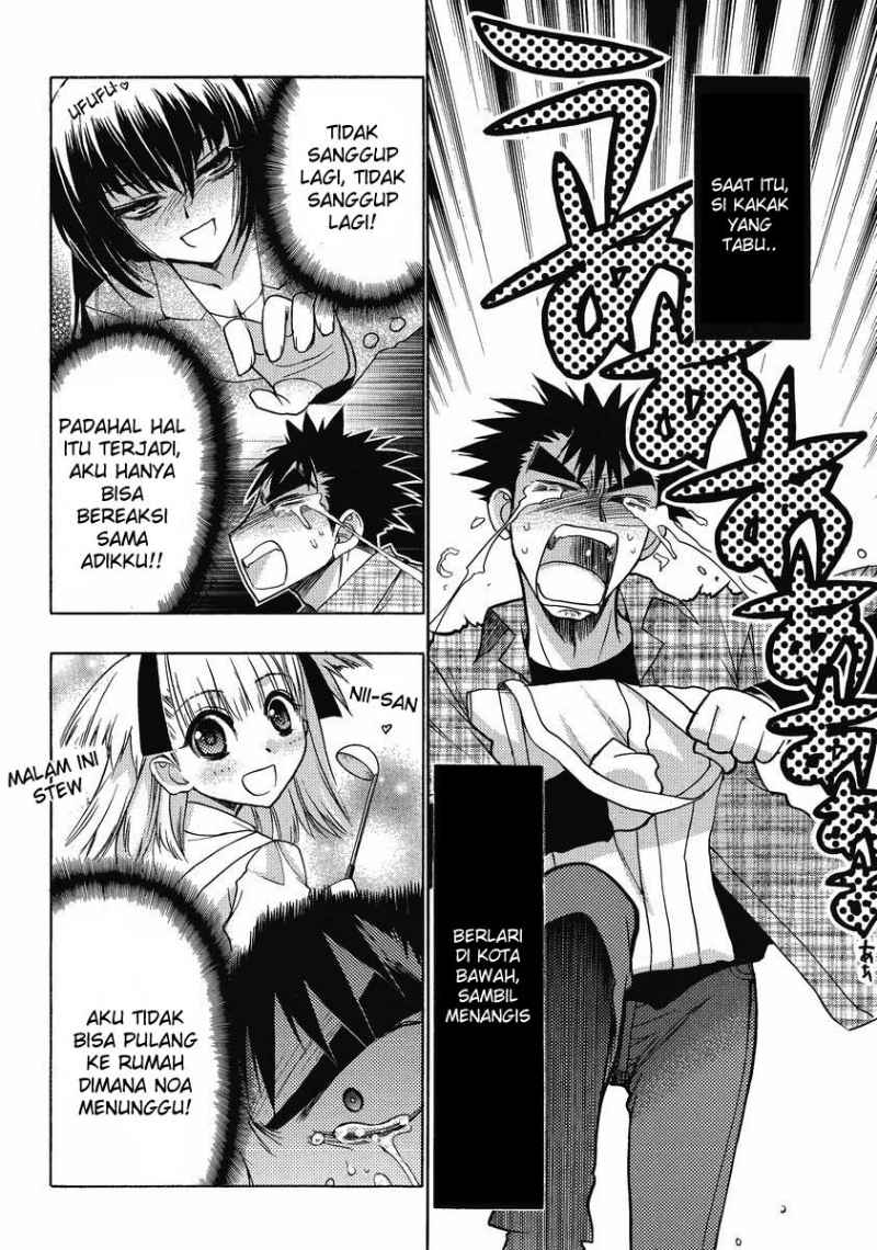 Oniichan Control Chapter 10 Bahasa Indonesia