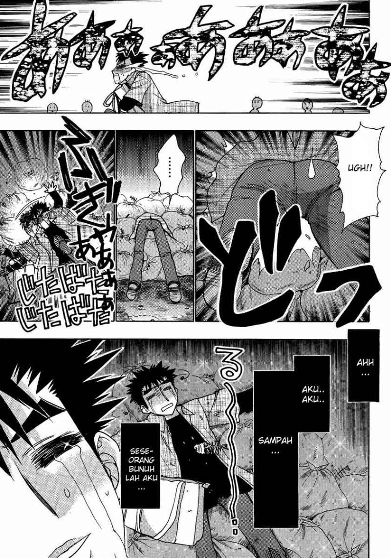 Oniichan Control Chapter 10 Bahasa Indonesia