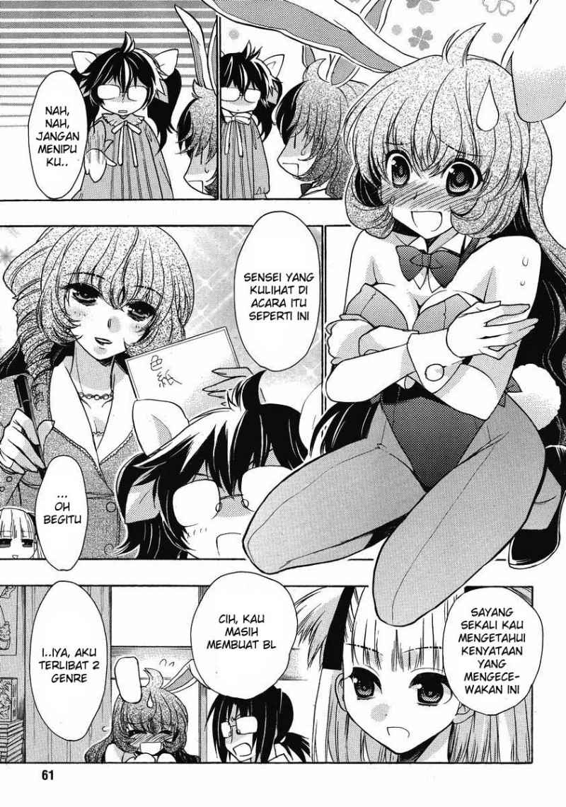 Oniichan Control Chapter 10 Bahasa Indonesia