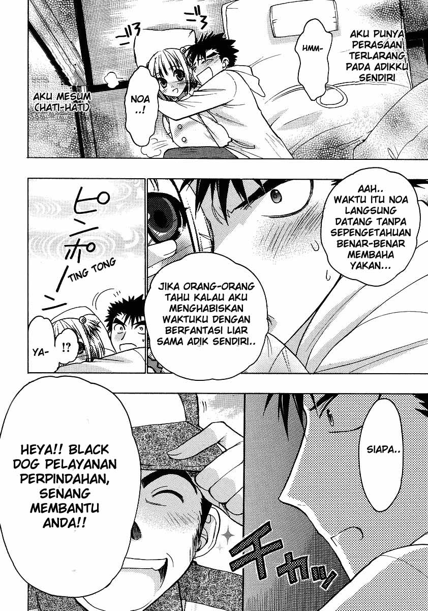 Oniichan Control Chapter 02 Bahasa Indonesia