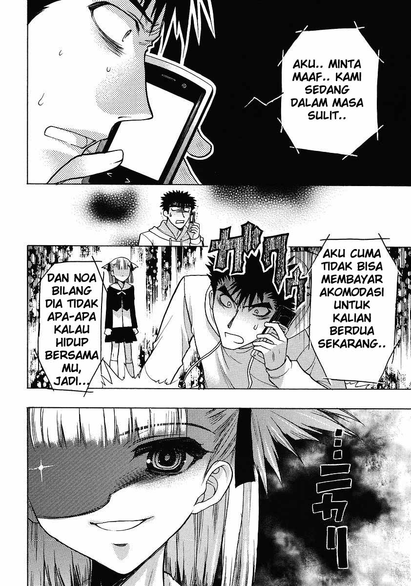 Oniichan Control Chapter 02 Bahasa Indonesia