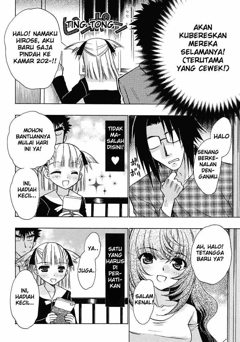 Oniichan Control Chapter 02 Bahasa Indonesia