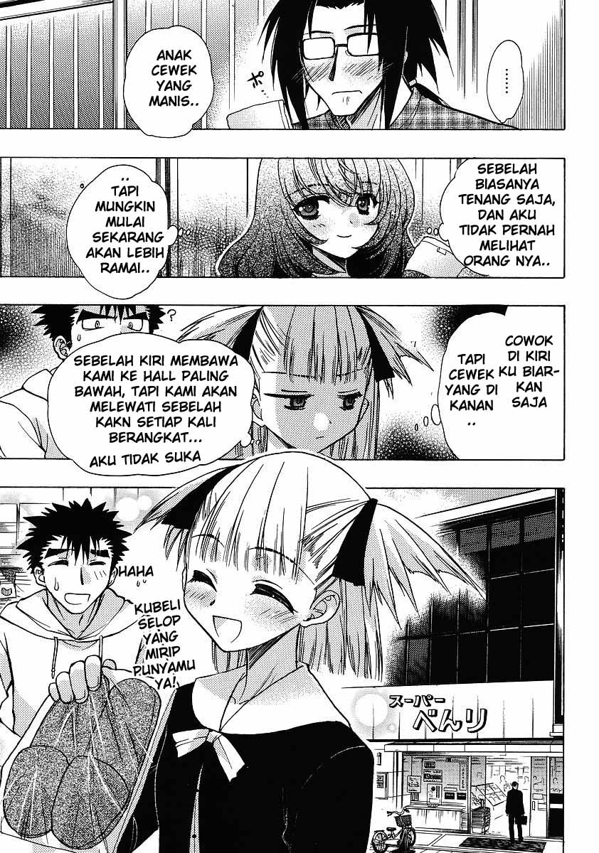 Oniichan Control Chapter 02 Bahasa Indonesia