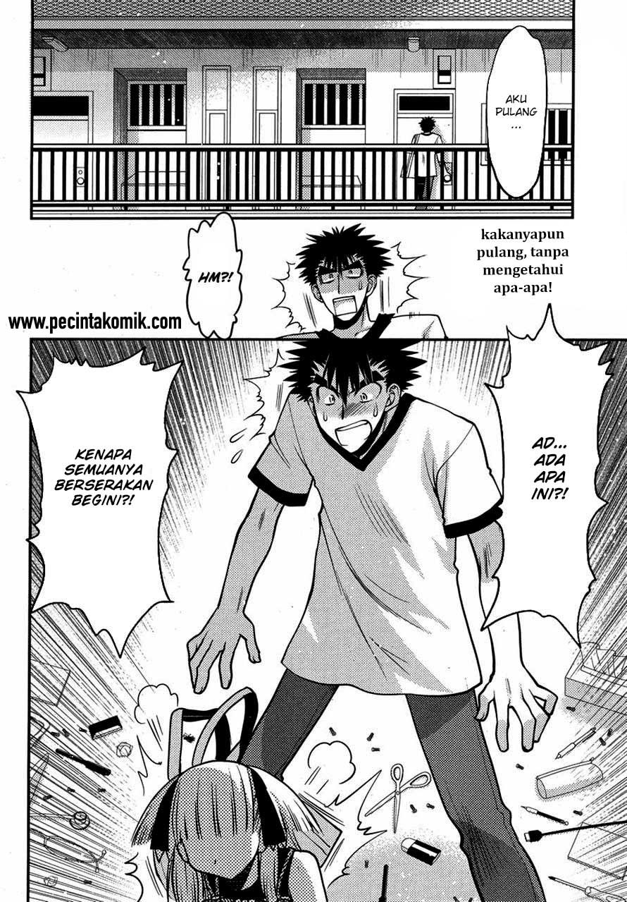 Oniichan Control Chapter 20 Bahasa Indonesia