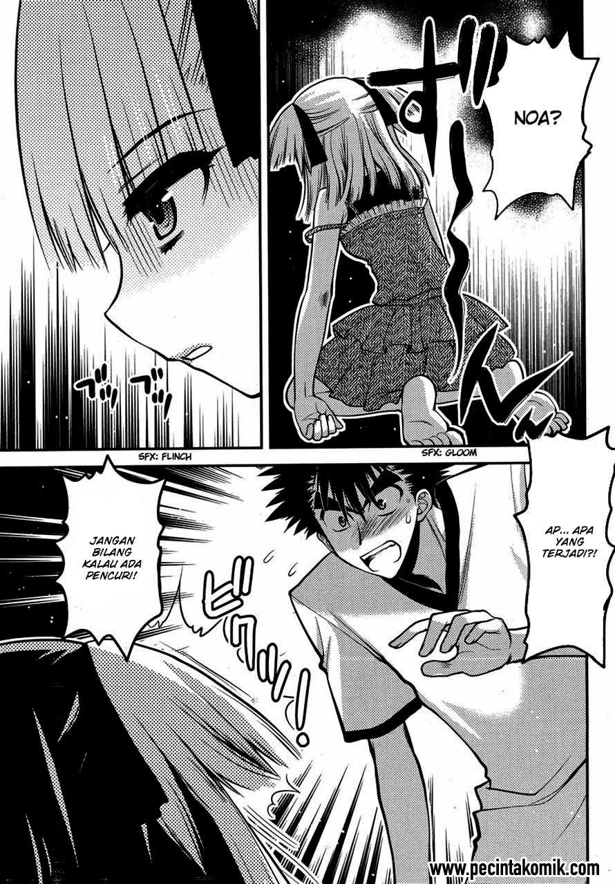 Oniichan Control Chapter 20 Bahasa Indonesia