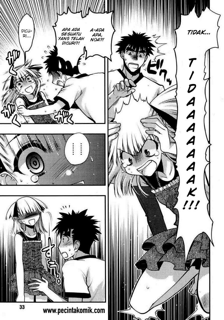 Oniichan Control Chapter 20 Bahasa Indonesia