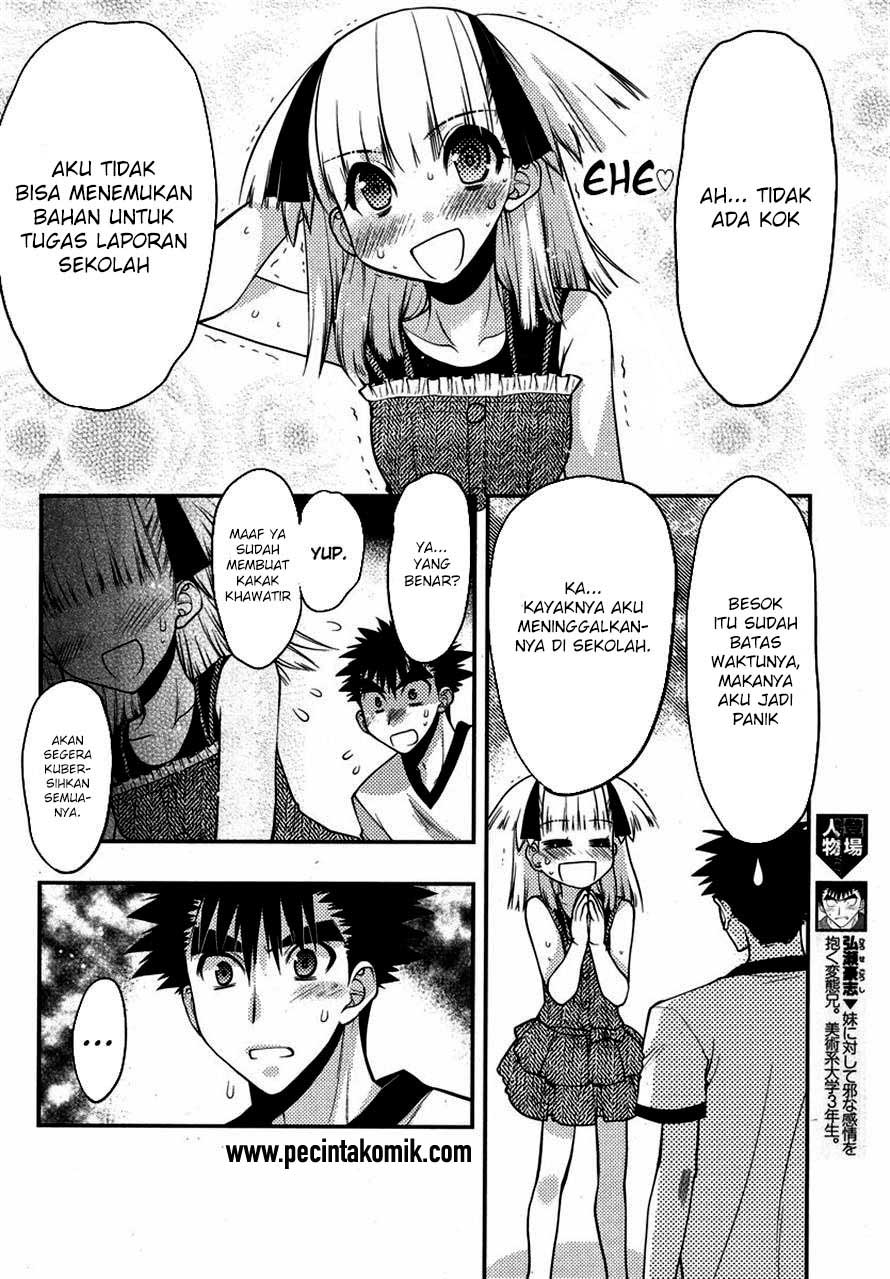 Oniichan Control Chapter 20 Bahasa Indonesia