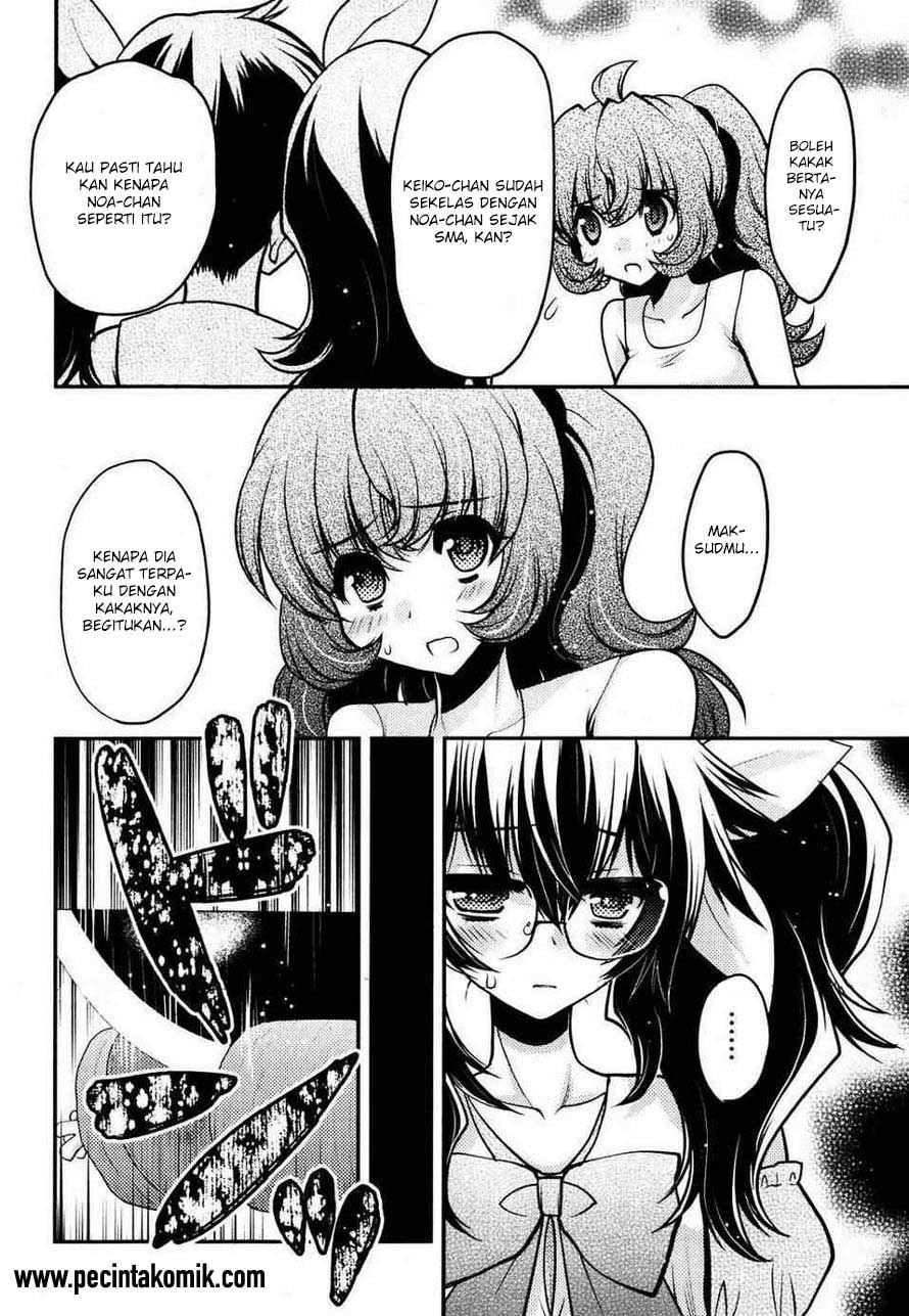 Oniichan Control Chapter 20 Bahasa Indonesia