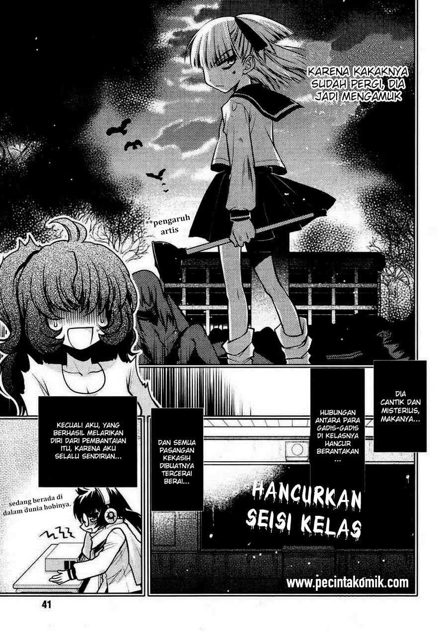 Oniichan Control Chapter 20 Bahasa Indonesia