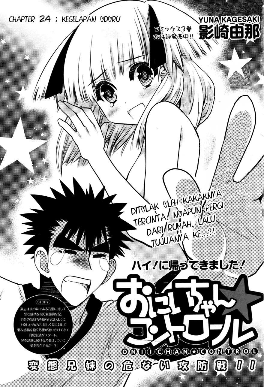Oniichan Control Chapter 24 Bahasa Indonesia