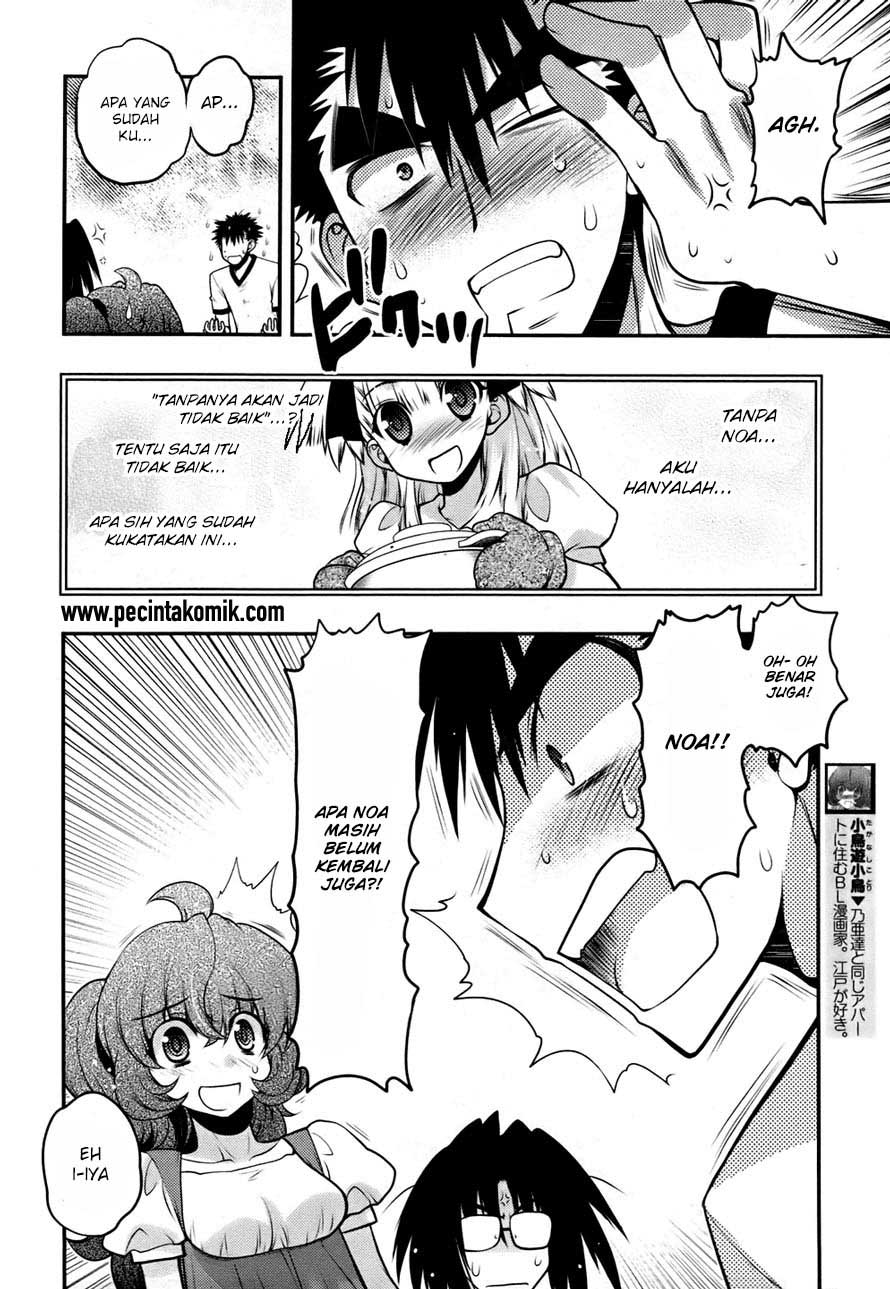 Oniichan Control Chapter 24 Bahasa Indonesia
