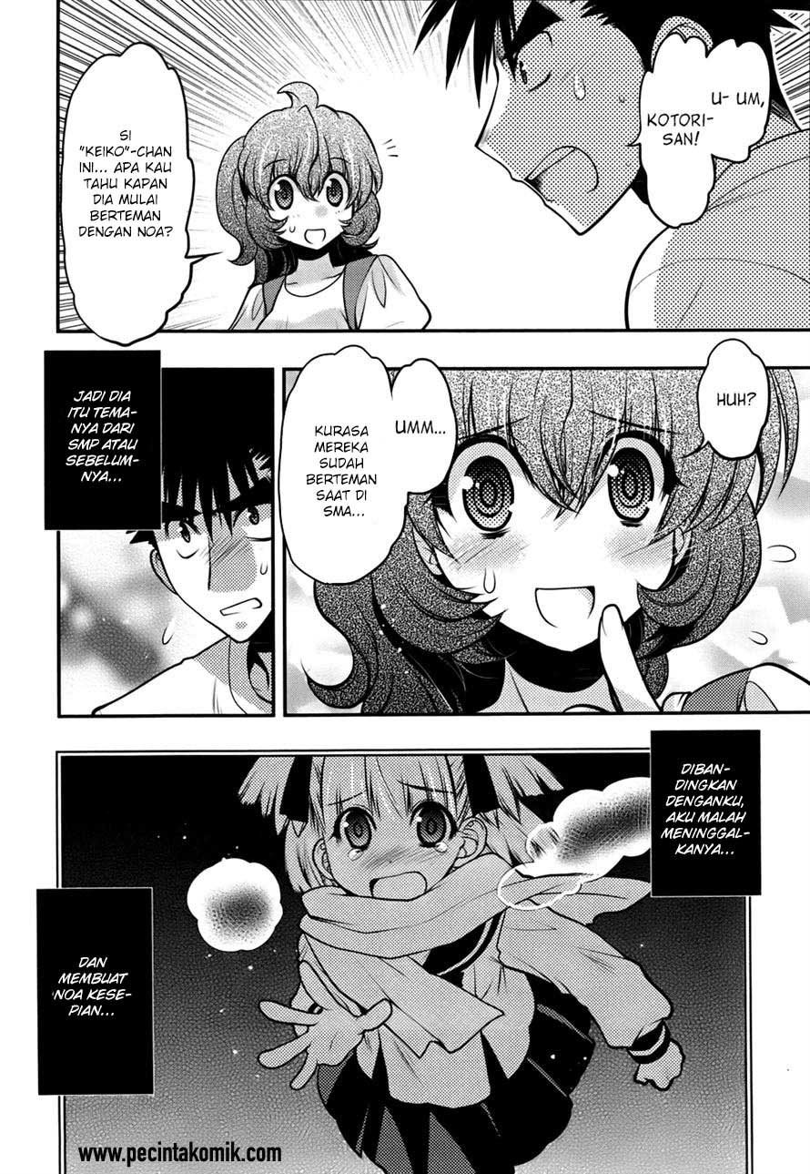 Oniichan Control Chapter 24 Bahasa Indonesia