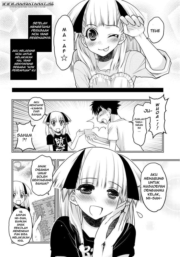 Oniichan Control chapter 31