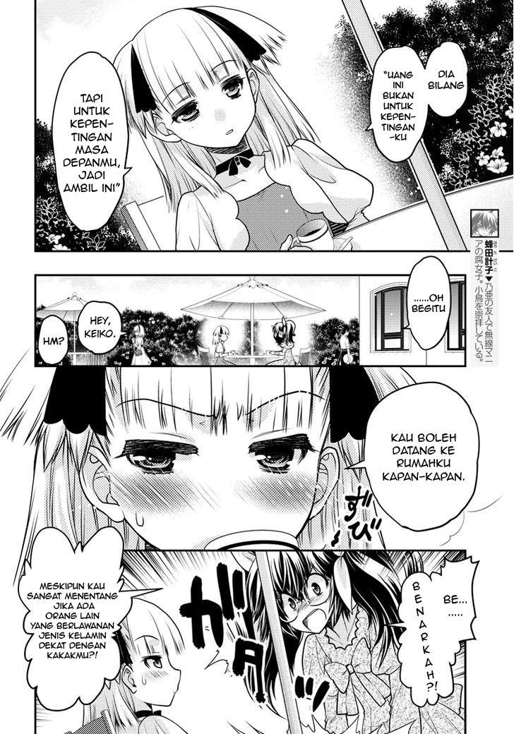 Oniichan Control chapter 31