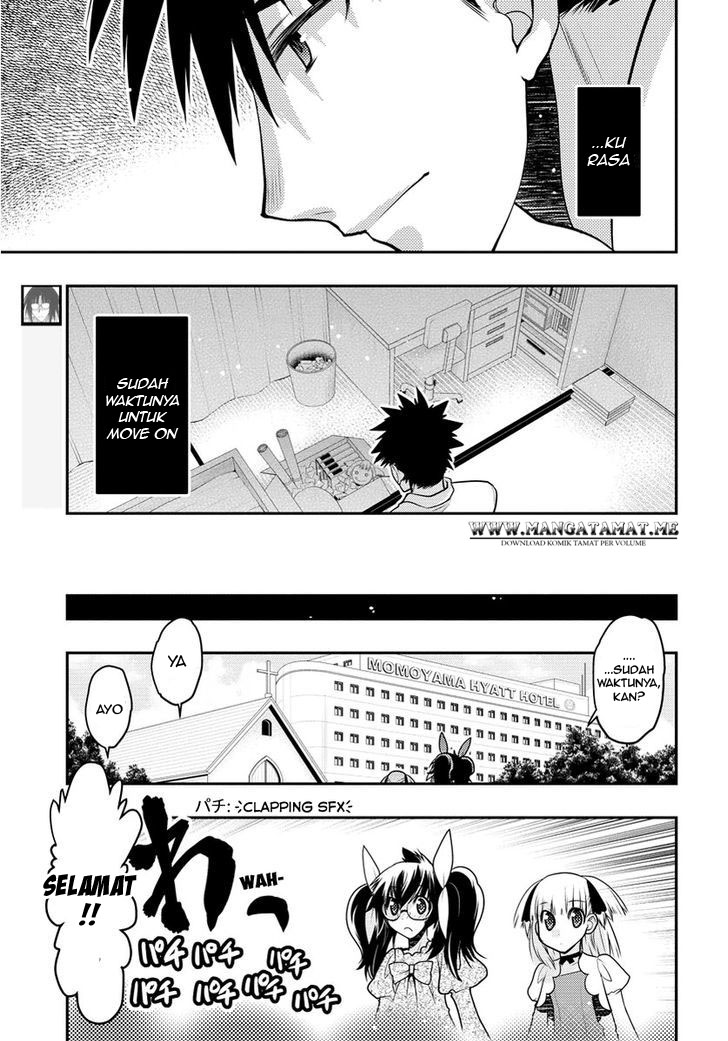 Oniichan Control chapter 31