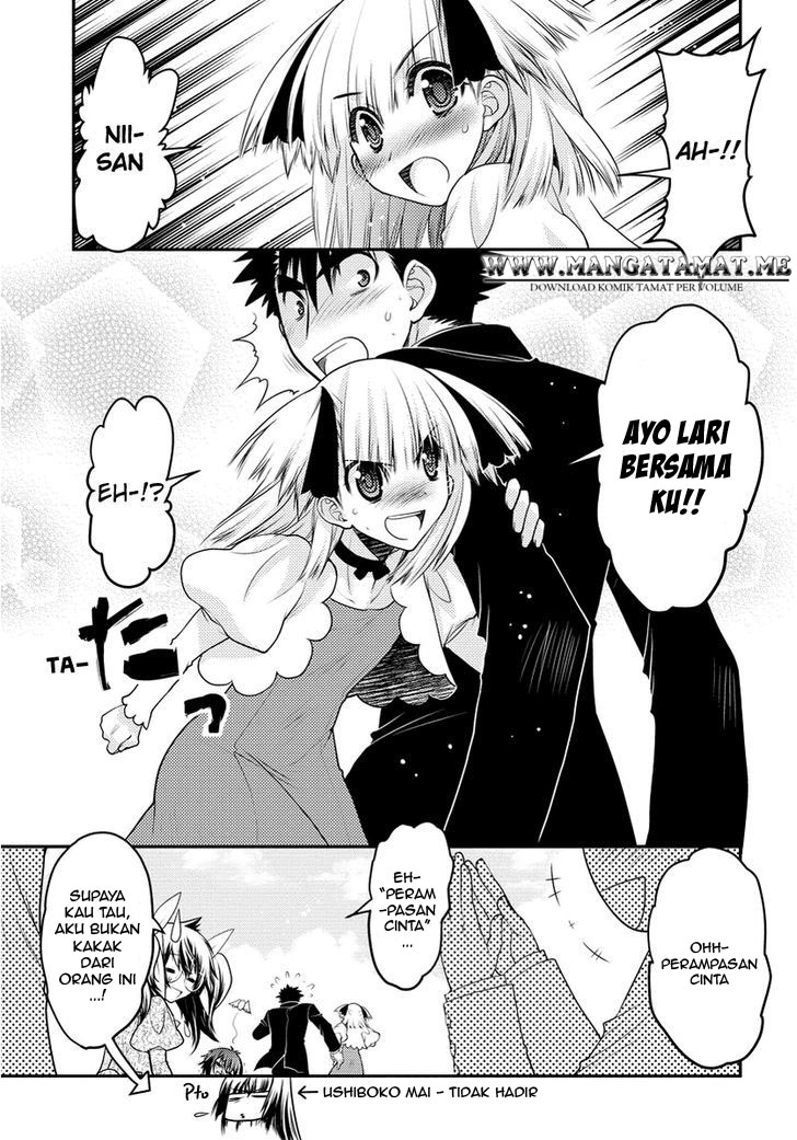 Oniichan Control chapter 31