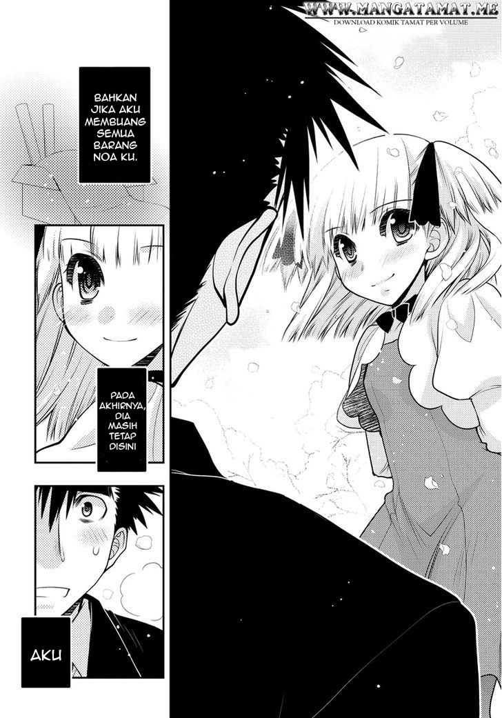 Oniichan Control chapter 31