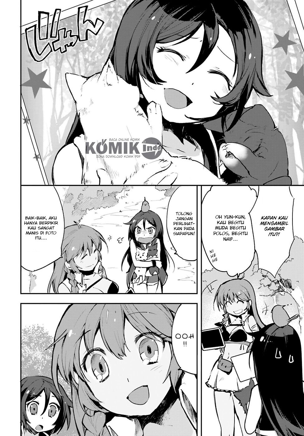 Only Sense Online Chapter 13 Bahasa Indonesia