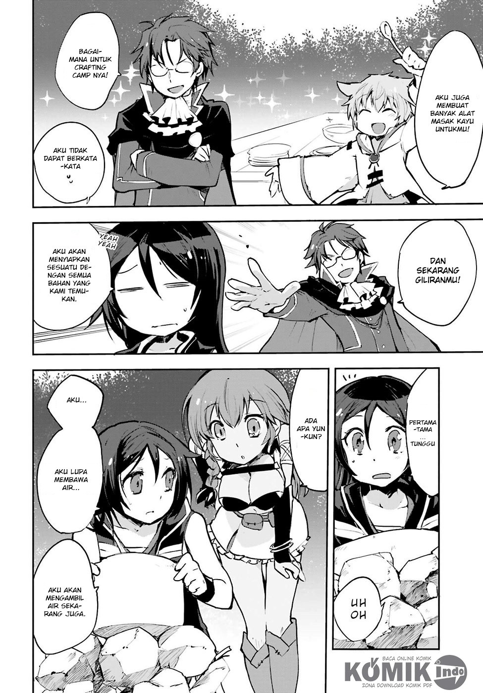 Only Sense Online Chapter 13 Bahasa Indonesia