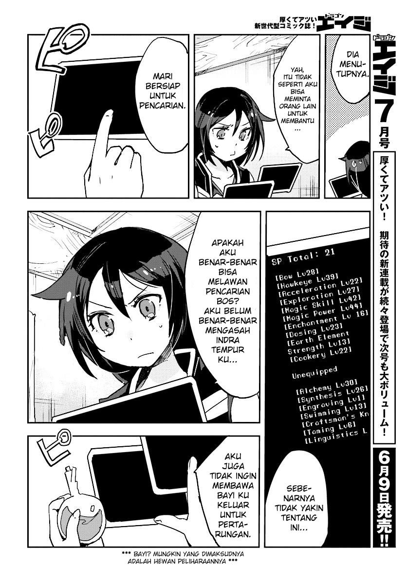 Only Sense Online Chapter 30 Bahasa Indonesia