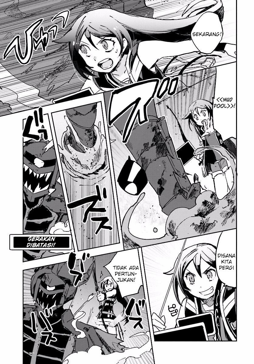 Only Sense Online Chapter 30 Bahasa Indonesia