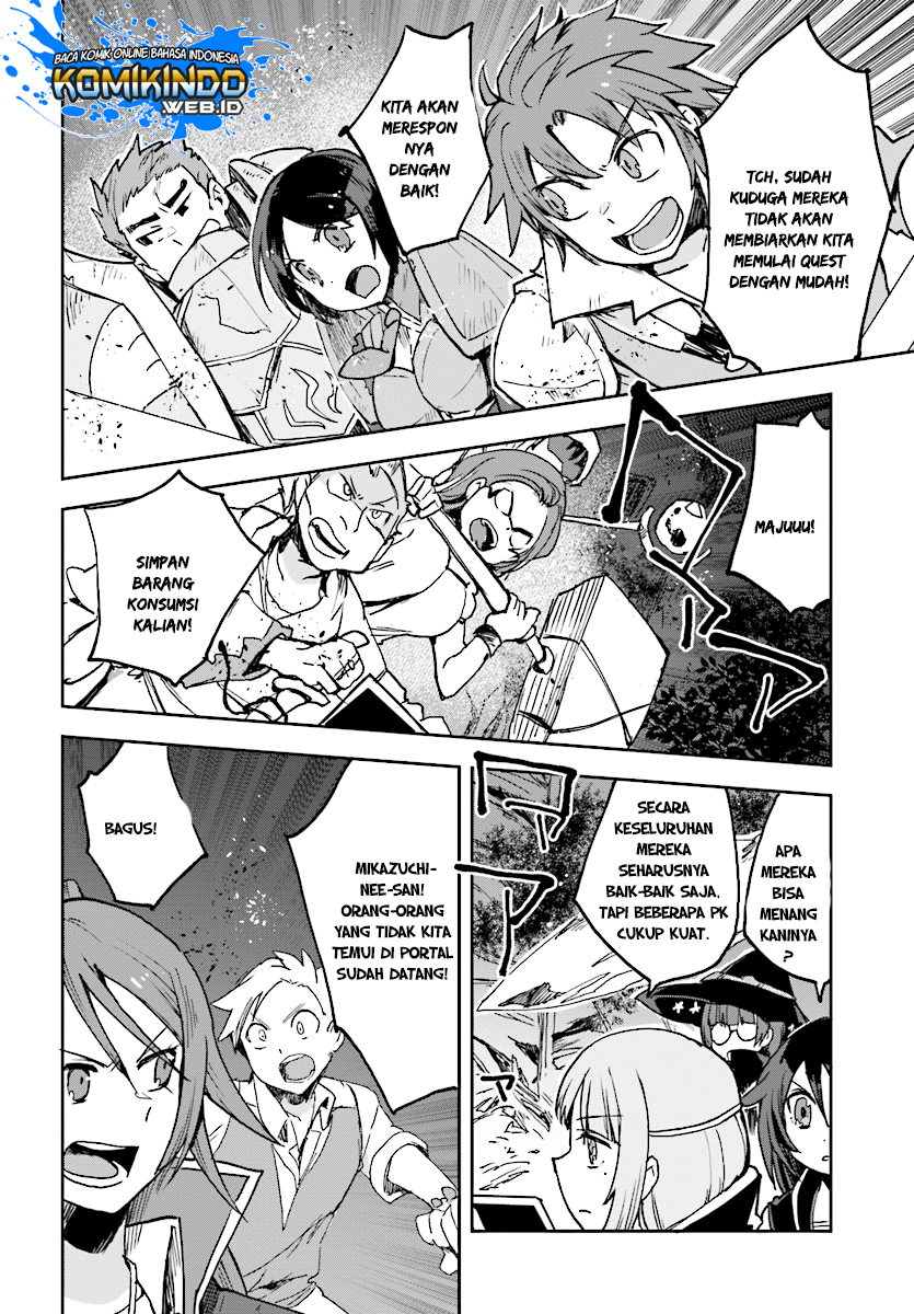 Only Sense Online Chapter 48 Bahasa Indonesia