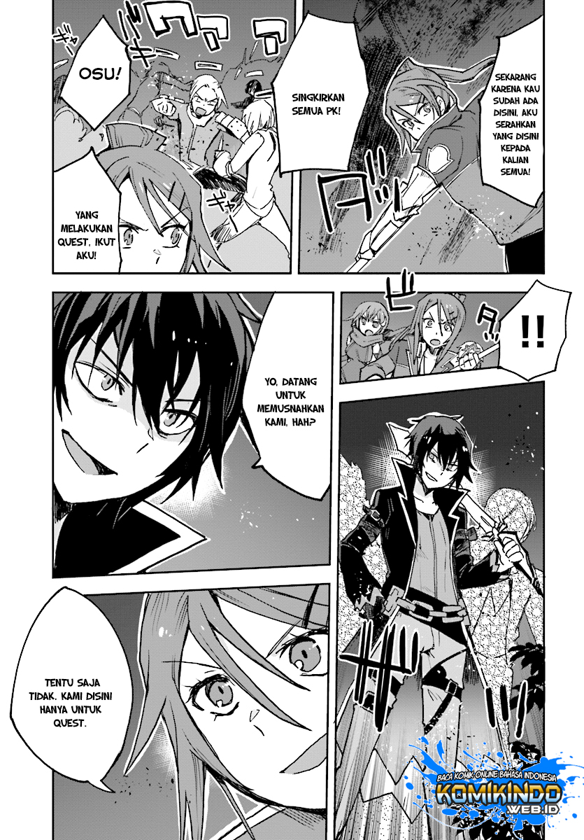 Only Sense Online Chapter 48 Bahasa Indonesia